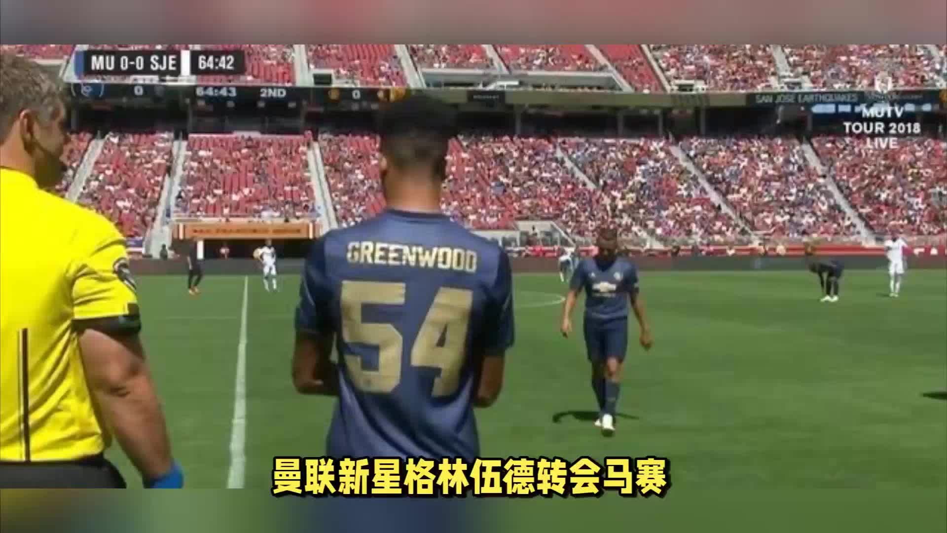 学会了如何