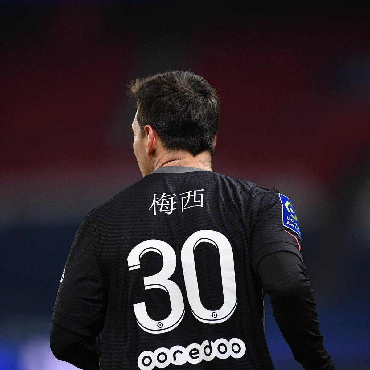 现代