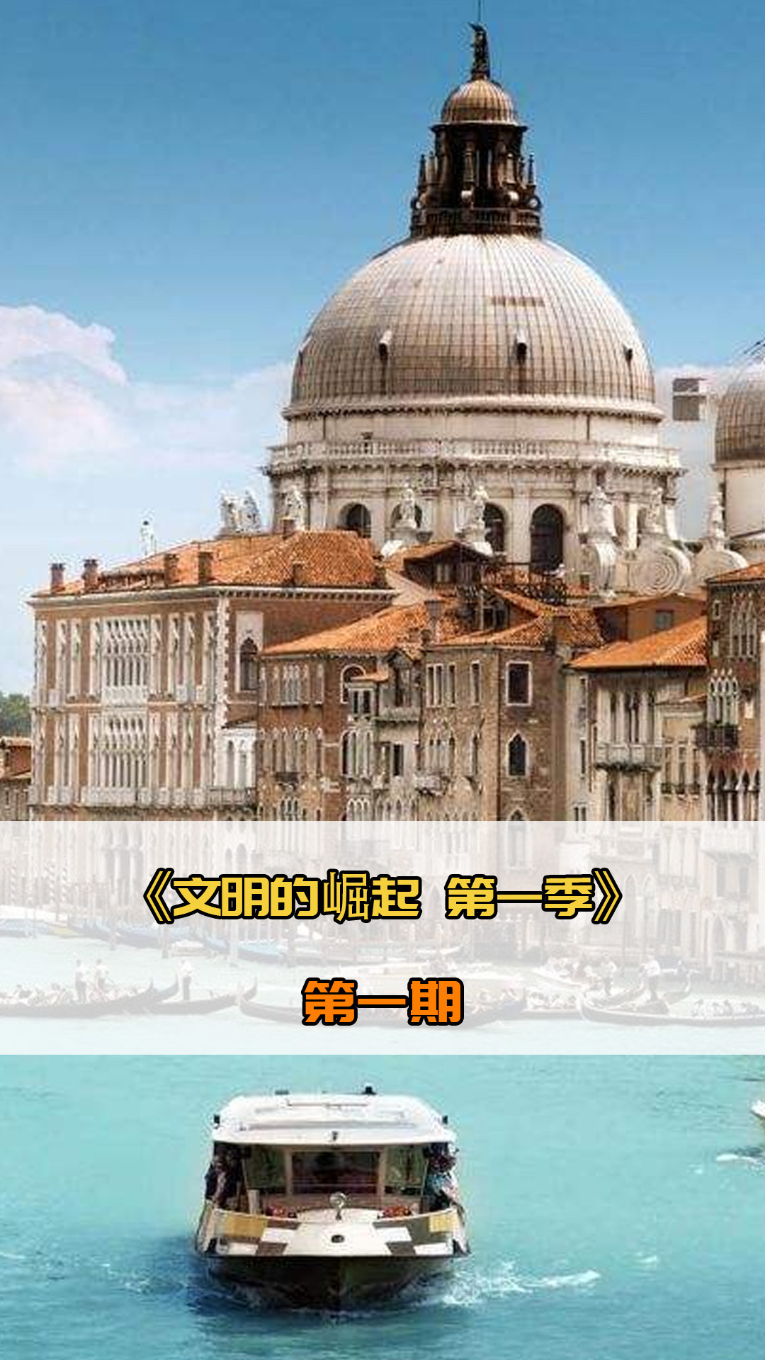 这种