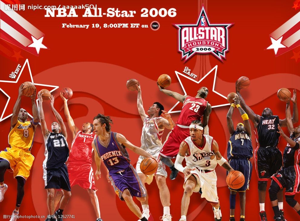 以及与团队 以及与团队