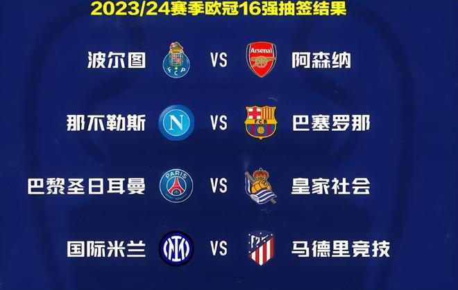 战术智慧 战术智慧